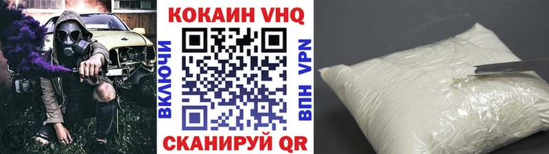 Cocaine Columbia  Купить  Унеча 