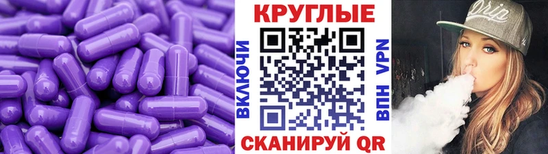 Купить закладки  Унеча  Ecstasy ешки 