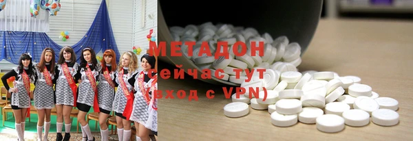 MDMA Няндома