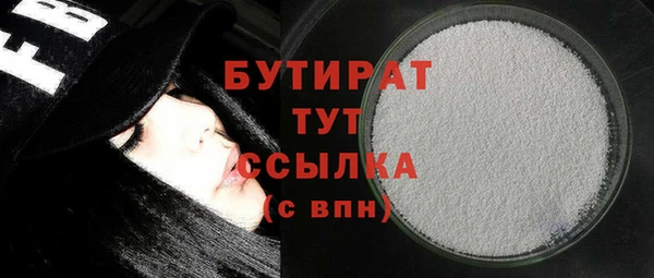 MDMA Няндома