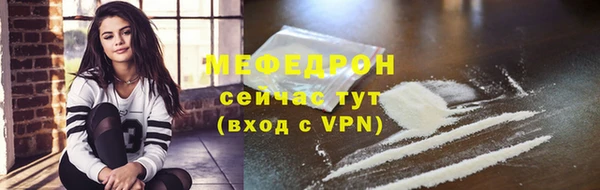 MDMA Няндома