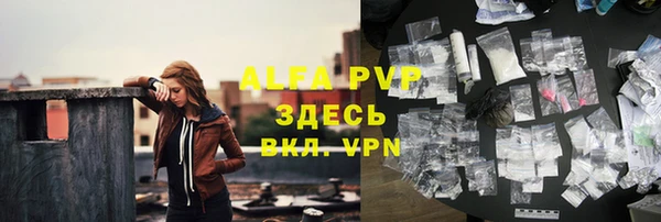 MDMA Няндома