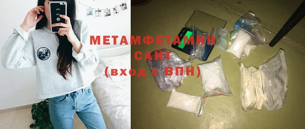 MDMA Няндома