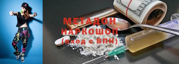 MDMA Няндома