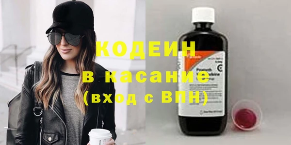 дживик Нягань