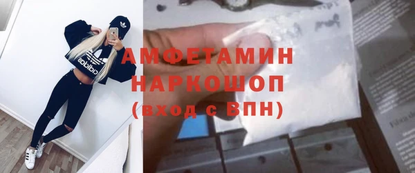 MDMA Няндома