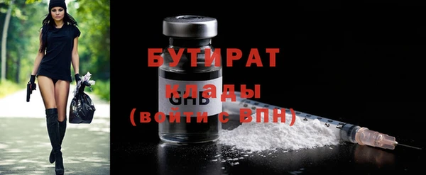MDMA Няндома