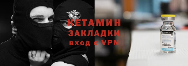 дживик Нягань
