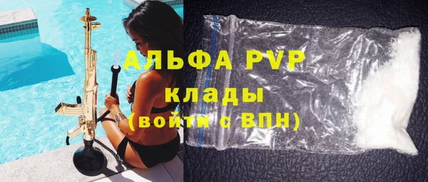 MDMA Няндома