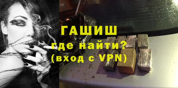 эйфоретик Нязепетровск