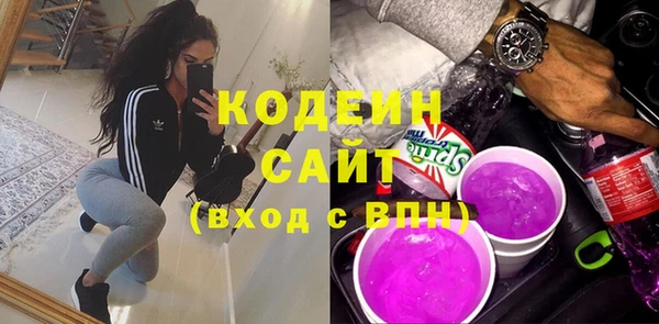 MDMA Няндома
