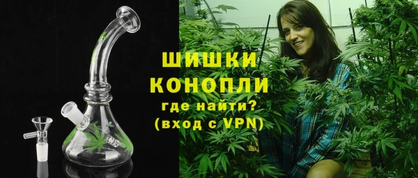 MDMA Няндома