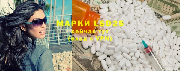 дживик Нягань