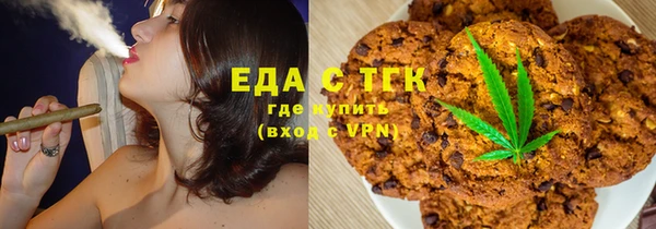 MDMA Няндома