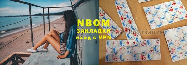 MDMA Няндома