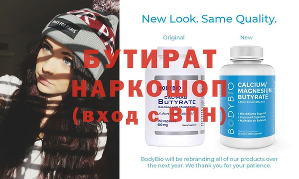 MDMA Няндома