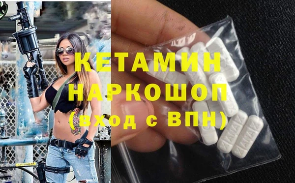 дживик Нягань