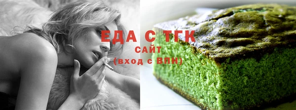 дживик Нягань