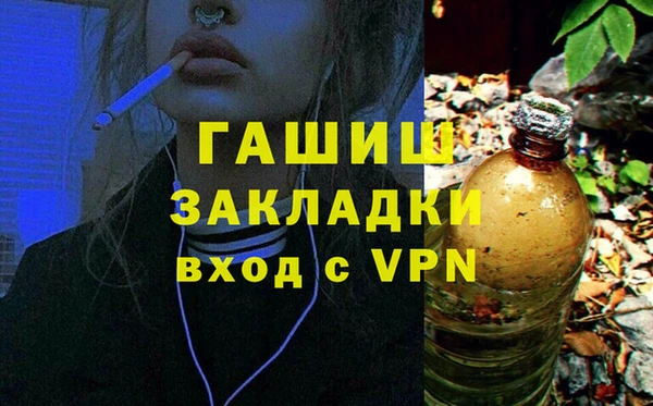 MDMA Няндома