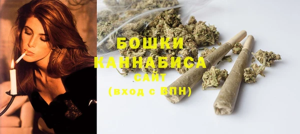 эйфоретик Нязепетровск