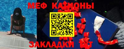 ешки Ирбит