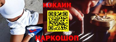 ешки Ирбит