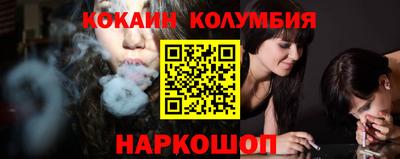 ешки Ирбит