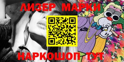 ешки Ирбит