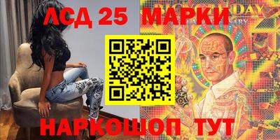 мефедрон VHQ Ипатово