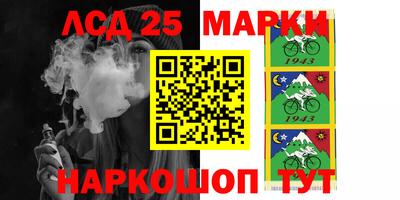 мефедрон VHQ Ипатово