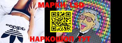 ешки Ирбит