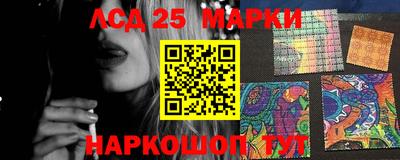 молекула духа Изобильный