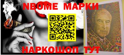молекула духа Изобильный