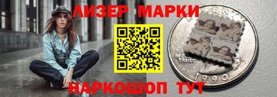 мефедрон VHQ Ипатово