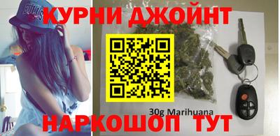 молекула духа Изобильный