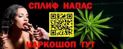 молекула духа Изобильный