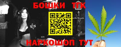 мефедрон VHQ Ипатово