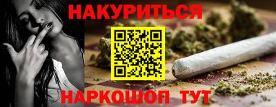 ешки Ирбит