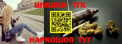 молекула духа Изобильный