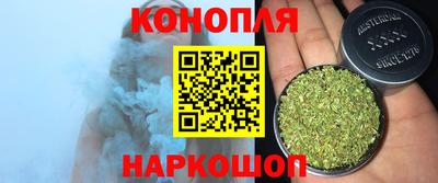 ешки Ирбит