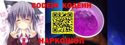 ешки Ирбит