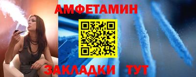 ешки Ирбит
