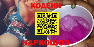 ешки Ирбит