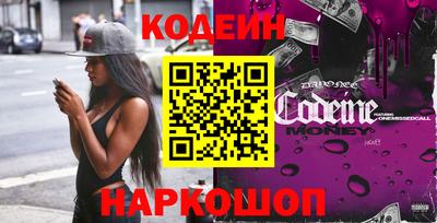 ешки Ирбит
