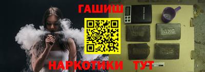 мефедрон VHQ Ипатово