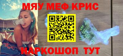 ешки Ирбит