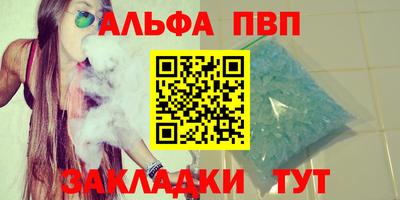 ешки Ирбит