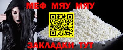 ешки Ирбит