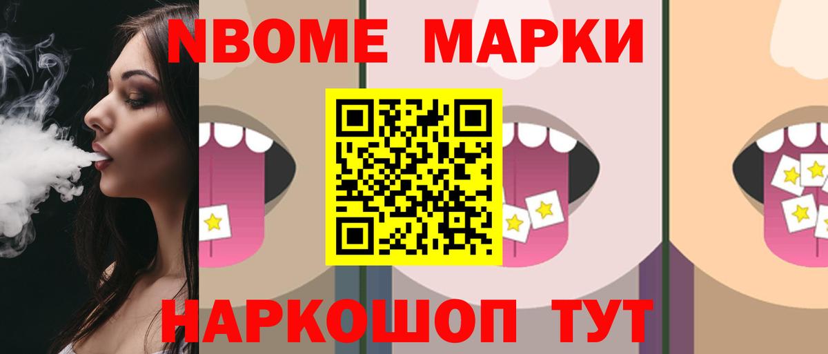 LSD-25 экстази кислота  Вход с VPN  LSD-25 экстази ecstasy  Унеча 