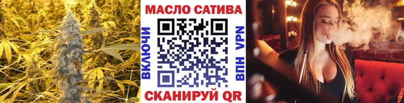 Дистиллят ТГК вейп с тгк  Купить где  Унеча 